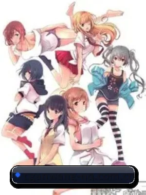 吃瓜暗网 APP 界面